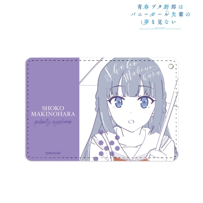 【グッズ-パスケース】青春ブタ野郎はバニーガール先輩の夢を見ない 牧之原翔子(中学生) lette-graph 1ポケットパスケース【再販】