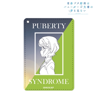【グッズ-パスケース】青春ブタ野郎はバニーガール先輩の夢を見ない 古賀朋絵 1ポケットパスケース【再販】