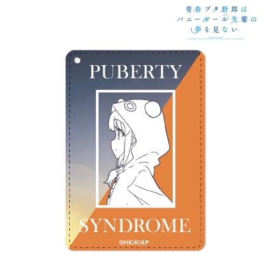 【グッズ-パスケース】青春ブタ野郎はバニーガール先輩の夢を見ない 梓川かえで 1ポケットパスケース【再販】