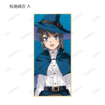 【グッズ-色紙】青春ブタ野郎はバニーガール先輩の夢を見ない 描き下ろし ハロウィン2023ver. トレーディングスタンド付き色紙【再販】
