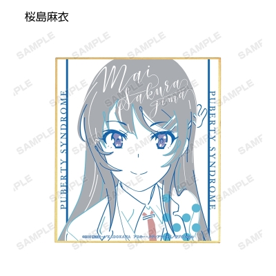 【グッズ-色紙】青春ブタ野郎はバニーガール先輩の夢を見ない トレーディング lette-graph ミニ色紙【再販】