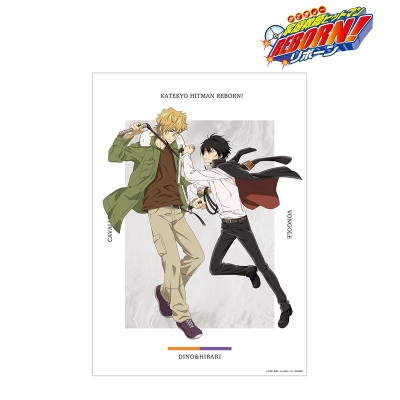 【グッズ-ポスター】家庭教師ヒットマンREBORN! 描き下ろしイラスト 雲雀 恭弥&ディーノ(10年後) 修業風景ver. A3マット加工ポスター【再販】