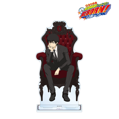 【グッズ-スタンドポップ】家庭教師ヒットマンREBORN! 描き下ろしイラスト 雲雀 恭弥(10年後) 玉座ver. 特大アクリルスタンド【再販】