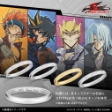 【グッズ-指輪】遊☆戯☆王5D's サティスファクションリング 鬼柳 京介 シルバー 17号の画像