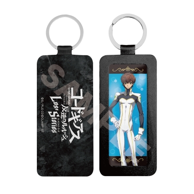 【グッズ-キーホルダー】コードギアス 反逆のルルーシュ ロストストーリーズ レザーキーホルダー /03 スザク【再販】