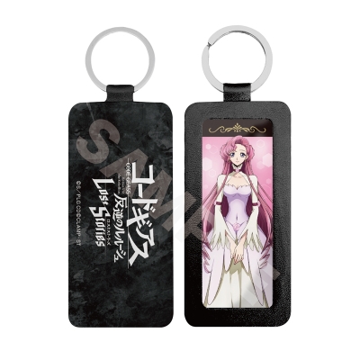 【グッズ-キーホルダー】コードギアス 反逆のルルーシュ ロストストーリーズ レザーキーホルダー /06 ユーフェミア【再販】