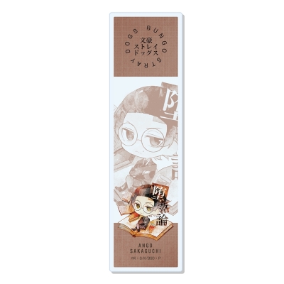 【グッズ-ブックマーカー】文豪ストレイドッグス クリアブックマーカー /10 坂口安吾【再販】