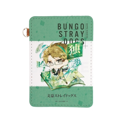 【グッズ-パスケース】文豪ストレイドッグス レザーパスケース /03 国木田独歩【再販】