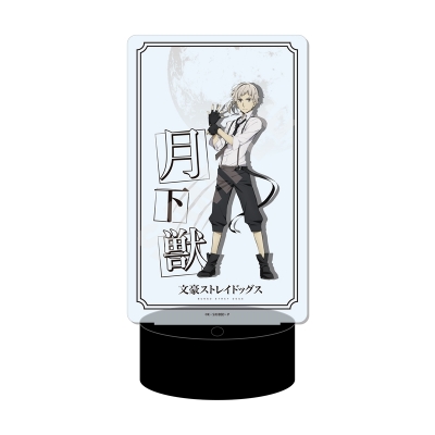 【グッズ-スタンドポップ】文豪ストレイドッグス LEDビッグアクリルスタンド /01 中島敦【再販】