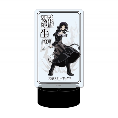 【グッズ-スタンドポップ】文豪ストレイドッグス LEDビッグアクリルスタンド /05 芥川龍之介【再販】