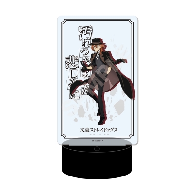 【グッズ-スタンドポップ】文豪ストレイドッグス LEDビッグアクリルスタンド /06 中原中也【再販】