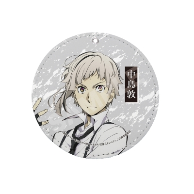 【グッズ-キーホルダー】文豪ストレイドッグス レザーコースターキーホルダー /01 中島敦【再販】