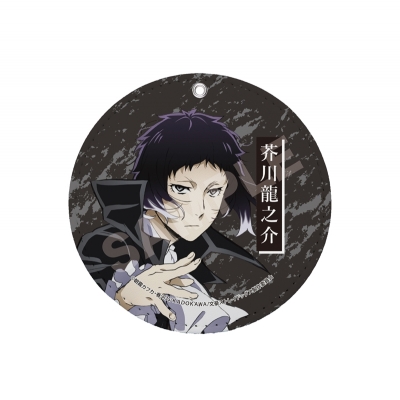 【グッズ-キーホルダー】文豪ストレイドッグス レザーコースターキーホルダー /06 芥川龍之介【再販】