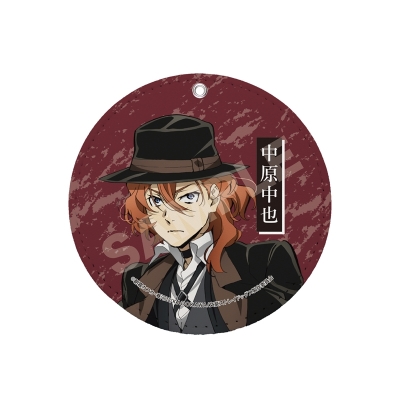 【グッズ-キーホルダー】文豪ストレイドッグス レザーコースターキーホルダー /07 中原中也【再販】