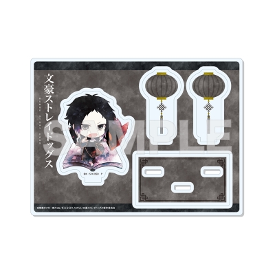 【グッズ-スタンドポップ】文豪ストレイドッグス キャラでるアート アクリルスタンド /07 芥川龍之介(チャイナ服ver.)【再販】