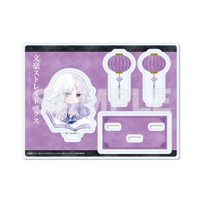 【グッズ-スタンドポップ】文豪ストレイドッグス キャラでるアート アクリルスタンド /13 シグマ(チャイナ服ver.)【再販】