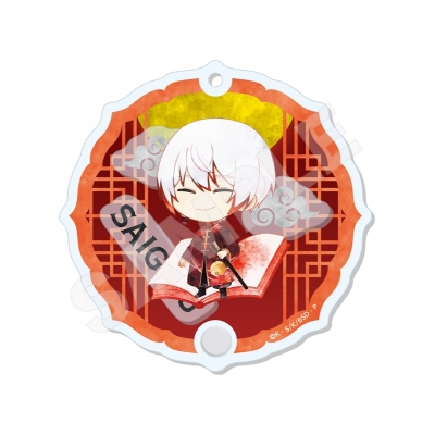 【グッズ-キーホルダー】文豪ストレイドッグス キャラでるアート シャカシャカアクキー /09 条野採菊(チャイナ服ver.)【再販】