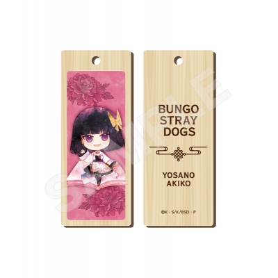 【グッズ-ストラップ】文豪ストレイドッグス キャラでるアート 木札ストラップ /04 与謝野晶子(チャイナ服ver.)【再販】