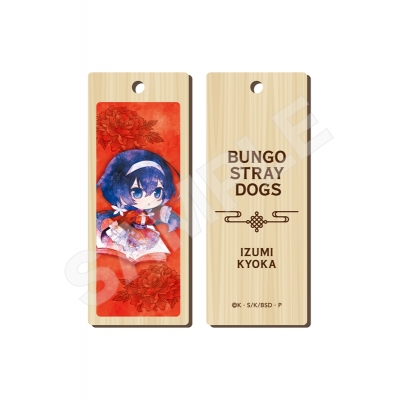 【グッズ-ストラップ】文豪ストレイドッグス キャラでるアート 木札ストラップ /05 泉鏡花(チャイナ服ver.)【再販】