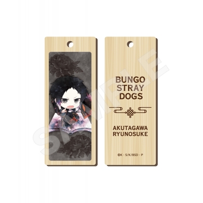 【グッズ-ストラップ】文豪ストレイドッグス キャラでるアート 木札ストラップ /07 芥川龍之介(チャイナ服ver.)【再販】