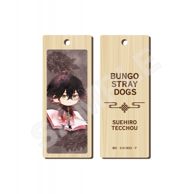 【グッズ-ストラップ】文豪ストレイドッグス キャラでるアート 木札ストラップ /10 末広鉄腸(チャイナ服ver.)【再販】