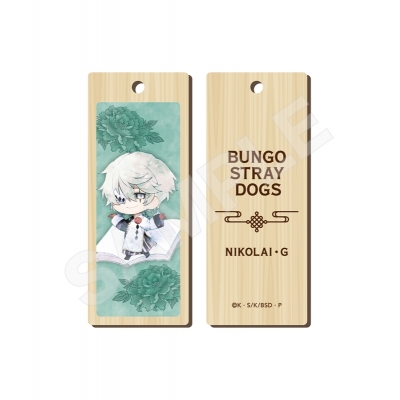 【グッズ-ストラップ】文豪ストレイドッグス キャラでるアート 木札ストラップ /12 ニコライ・G(チャイナ服ver.)【再販】