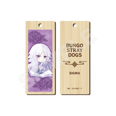 【グッズ-ストラップ】文豪ストレイドッグス キャラでるアート 木札ストラップ /13 シグマ(チャイナ服ver.)【再販】