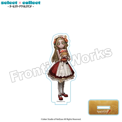 【グッズ-スタンドポップ】Identity V select×collect -オールスターアクリルスタンド- 設定画selection 「少女」【再販】
