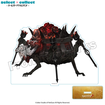 【グッズ-スタンドポップ】Identity V select×collect -オールスターアクリルスタンド- 設定画selection 結魂者【再販】