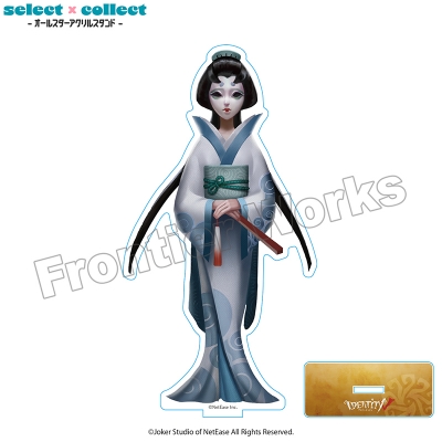 【グッズ-スタンドポップ】Identity V select×collect -オールスターアクリルスタンド- 設定画selection 芸者【再販】
