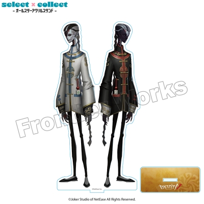 【グッズ-スタンドポップ】Identity V select×collect -オールスターアクリルスタンド- 設定画selection 白黒無常【再販】
