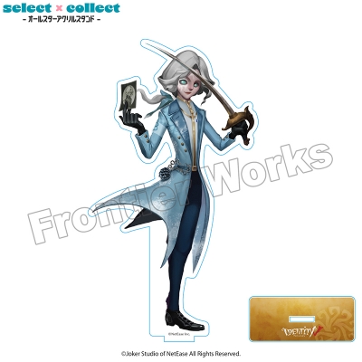 【グッズ-スタンドポップ】Identity V select×collect -オールスターアクリルスタンド- 設定画selection 写真家【再販】