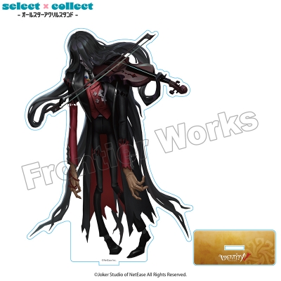【グッズ-スタンドポップ】Identity V select×collect -オールスターアクリルスタンド- 設定画selection ヴァイオリニスト【再販】