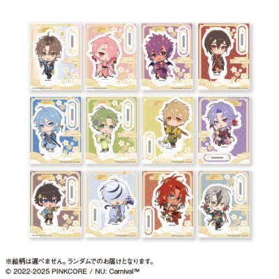 【グッズ-スタンドポップ】NU: カーニバル トレーディングミニアクリルスタンド<全12種・ランダム>【カラオケの鉄人コラボvol.2】