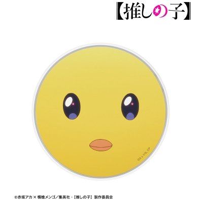 【グッズ-電化製品】【推しの子】 ぴえヨン サークル型Qi対応充電器【再販】