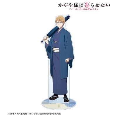 【グッズ-スタンドポップ】アニメ「かぐや様は告らせたい-ファーストキッスは終わらない-」 描き下ろしイラスト 白銀御行 振袖&着物ver. 1/7スケール 特大アクリルスタンド【再販】