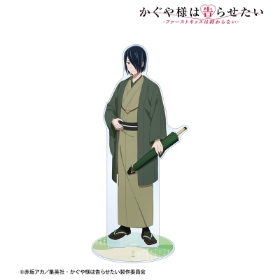 【グッズ-スタンドポップ】アニメ「かぐや様は告らせたい-ファーストキッスは終わらない-」 描き下ろしイラスト 石上 優 振袖&着物ver. 1/7スケール 特大アクリルスタンド【再販】