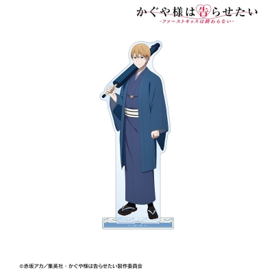 【グッズ-スタンドポップ】アニメ「かぐや様は告らせたい-ファーストキッスは終わらない-」 描き下ろしイラスト 白銀御行 振袖&着物ver. BIGアクリルスタンド【再販】