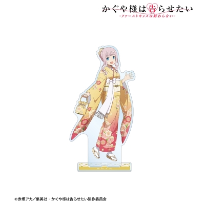 【グッズ-スタンドポップ】アニメ「かぐや様は告らせたい-ファーストキッスは終わらない-」 描き下ろしイラスト 藤原千花 振袖&着物ver. BIGアクリルスタンド【再販】