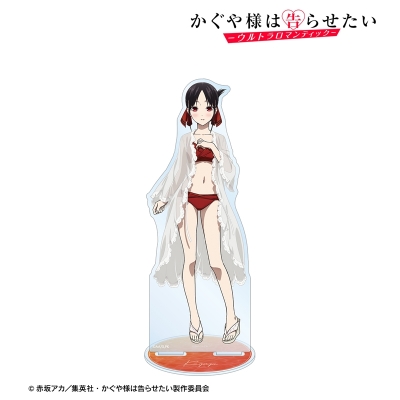 【グッズ-スタンドポップ】TVアニメ「かぐや様は告らせたい-ウルトラロマンティック-」 描き下ろしイラスト 四宮かぐや 水着ver. BIGアクリルスタンド【再販】