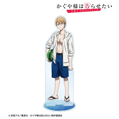 【グッズ-スタンドポップ】TVアニメ「かぐや様は告らせたい-ウルトラロマンティック-」 描き下ろしイラスト 白銀御行 水着ver. BIGアクリルスタンド【再販】