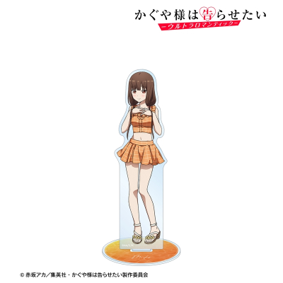 【グッズ-スタンドポップ】TVアニメ「かぐや様は告らせたい-ウルトラロマンティック-」 描き下ろしイラスト 伊井野ミコ 水着ver. BIGアクリルスタンド【再販】