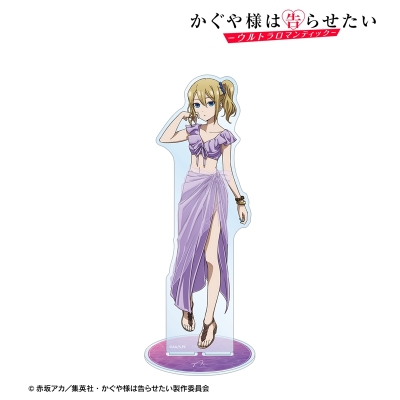 【グッズ-スタンドポップ】TVアニメ「かぐや様は告らせたい-ウルトラロマンティック-」 描き下ろしイラスト 早坂 愛 水着ver. BIGアクリルスタンド【再販】