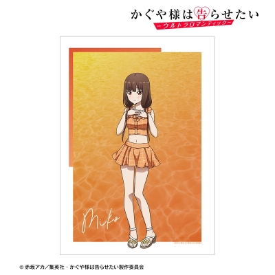 【グッズ-ポスター】TVアニメ「かぐや様は告らせたい-ウルトラロマンティック-」 描き下ろしイラスト 伊井野ミコ 水着ver. A3マット加工ポスター【再販】