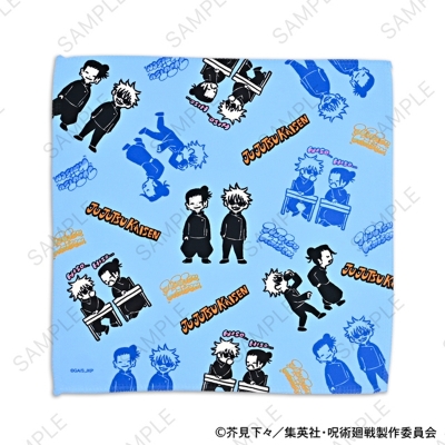 【グッズ-タオル】呪術廻戦 ビィズニィズ ハンドタオル(五条悟と夏油傑)【再販】