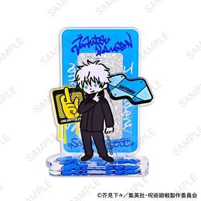 【グッズ-スタンドポップ】呪術廻戦 ビィズニィズ アクリルスタンド(五条悟)【再販】