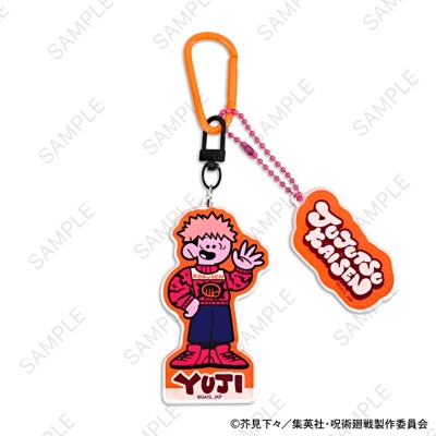 【グッズ-キーホルダー】呪術廻戦 アグリーセーターパーティー! デタッチャブルアクリルキーホルダー(虎杖悠仁)【再販】