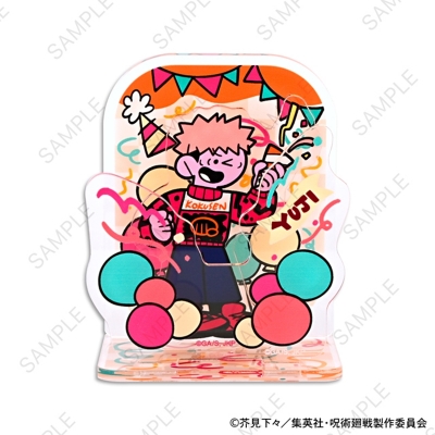 【グッズ-スタンドポップ】呪術廻戦 アグリーセーターパーティー! アクリルスタンド(虎杖悠仁)【再販】