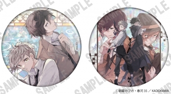 グッズ-バッチ】文豪ストレイドッグス ホログラム缶バッジセット(C103 