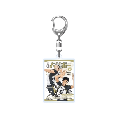 【グッズ-キーホルダー】ハイキュー!! アクリルキーホルダー 月刊バリボーvol.6(梟谷学園高校)【再販】
